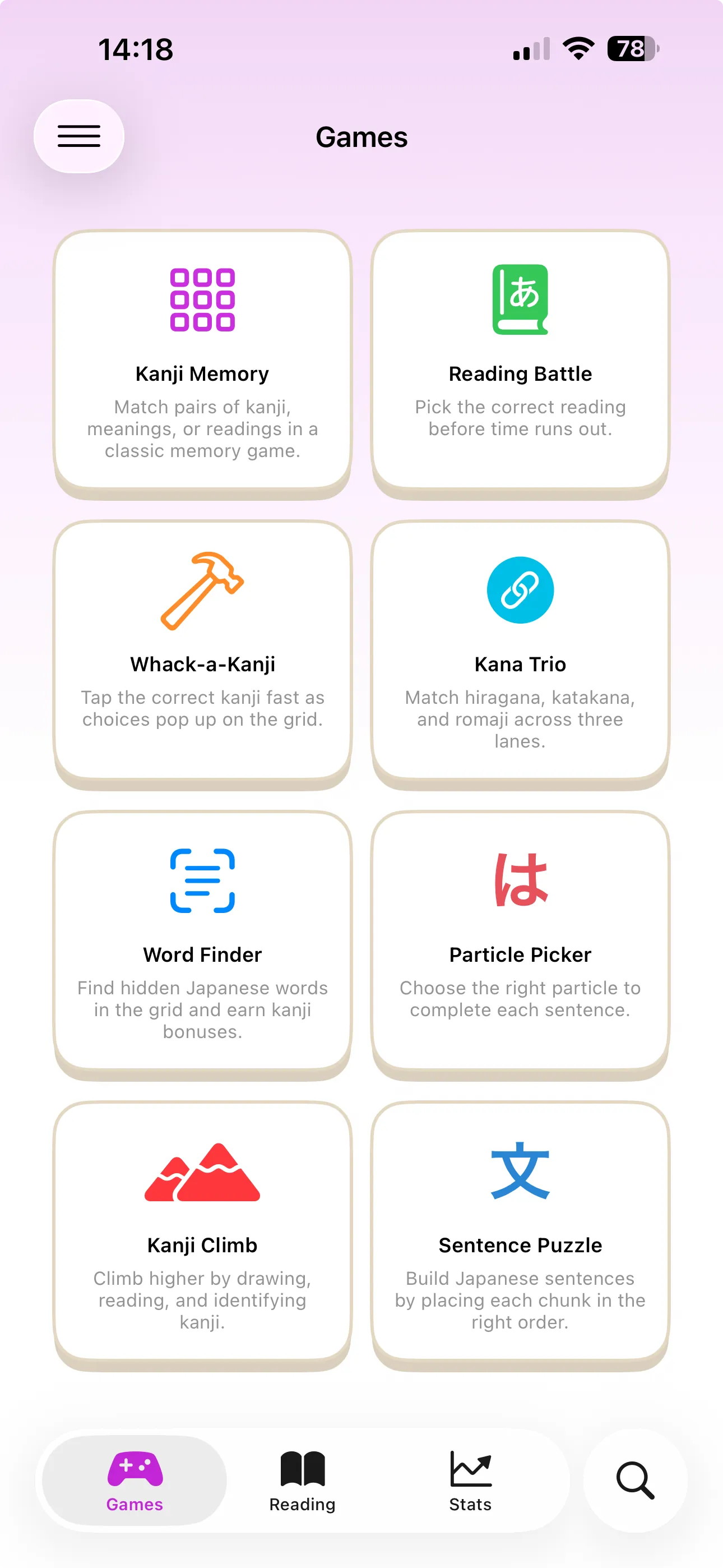 Hane Games tab with practice modes for kanji, kana, reading, words, and particles