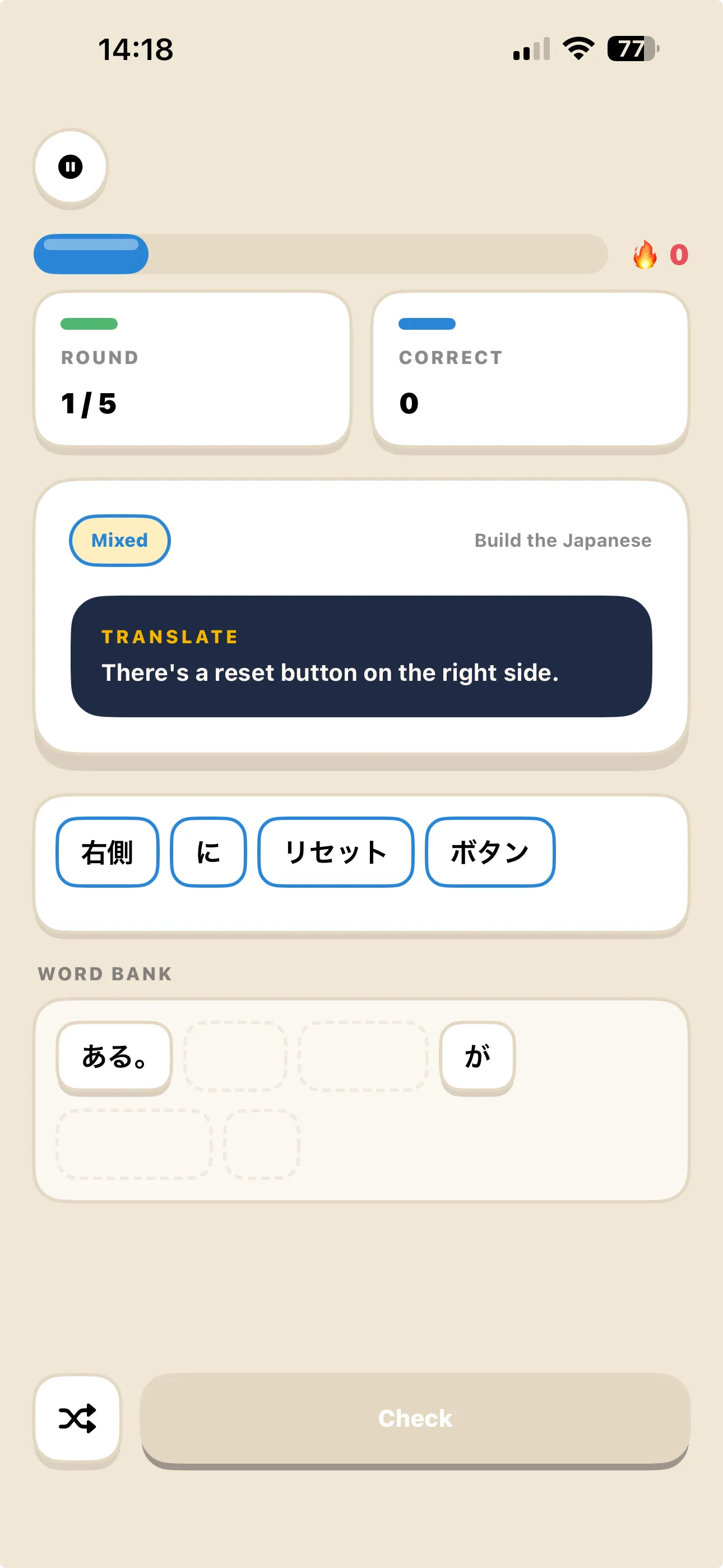 A Hane quiz round asking the learner to translate a sentence by building an answer